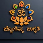 Rajini Pradeep